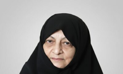 Mansoureh Khojasteh Bagherzadeh: Life, Family, Legacy