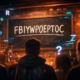 fbiywpoeptoc: Decoding a Mysterious Digital Concept
